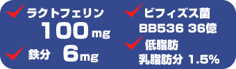 NgtF100mg@rtBYXBBTRU 36@S6mg@ᎉb@b1.5%